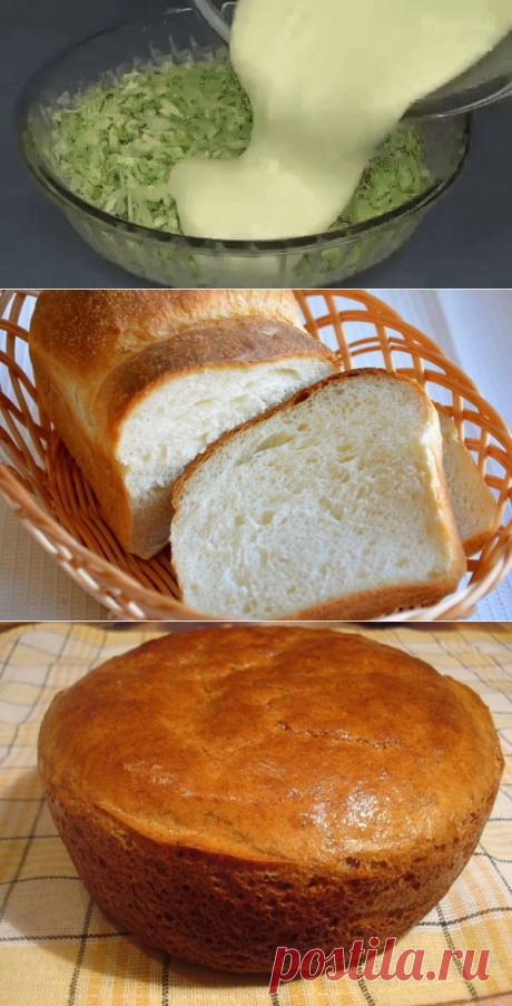 (53) Одноклассники