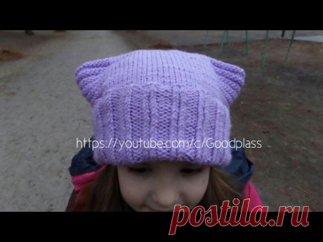 Шапка-кошка. Вязание спицами. Вязаная шапка с ушками. Knitting(Hobby)
