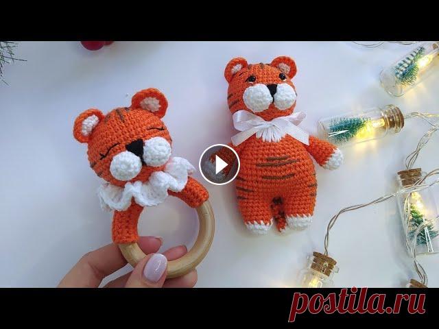 МК Погремушка тигренок крючком Игрушка тигренок МК Голова Начинаем вязать с кольца амигуруми 1. 6 петель в к.а. (6) 2. 6 прибавок (12) 3. (1 сбн, 1 пр) *6 раз (18) 4. (2 сбн, 1 пр) ...