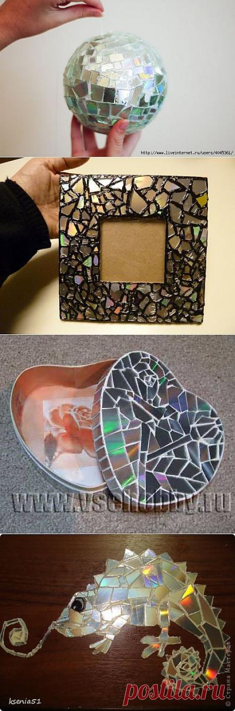 �� CD ������ | ������ � ������� �� CD ������ | ������� ����-��-������ : LiveInternet - ���������� ������ ������-���������