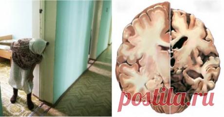 Кому грозит СТАРЧЕСКОЕ СЛАБОУМИЕ. Точный ответ академика Бехтерева Ослабление умственных способностей в старости — печальная, но суровая действительность для огромного количества людей. Кто лично услышал неутешительный диагноз, а кому на плечи легла забота о родном человеке, страдающем от старческой деменции… Старческое слабоумие Еще академик Бехтерев (выдающийся ученый, посвятивший себя изучению человеческого мозга) говорил, что счастье умереть, не растеряв по дорогам жизни разум, будет […]