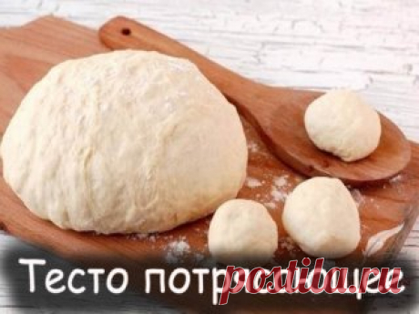 САМОЕ ВКУСНОЕ ТЕСТО ЖЛЯ РАЗНОЙ ВЫПЕЧКИ НА КАЖДЫЙ ДЕНЬ!!!ЧЕТЫРЕ НЕЗАМЕНИМЫХ РЕЦЕПТА!!!ОПИСАНИЕ ПОД ФОТО ЕСЛИ ВЫ ЕЩЕ НЕ В ГРУППЕ ЖМИ ПРИСОЕДИНИТСЯ   ↓↓↓↓↓↓↓↓↓↓↓↓↓↓↓↓↓↓↓↓↓↓↓↓↓↓↓↓↓↓↓↓↓↓↓↓↓↓↓↓↓↓↓↓↓↓↓↓↓↓↓↓↓↓↓↓↓↓↓↓↓↓↓↓↓