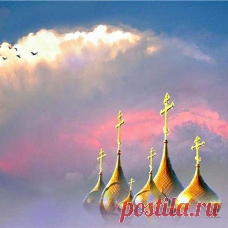 20 июня День Святого Духа (Духов день).