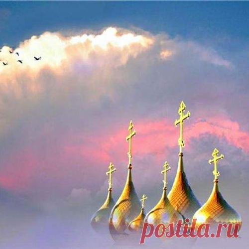 20 июня День Святого Духа (Духов день).