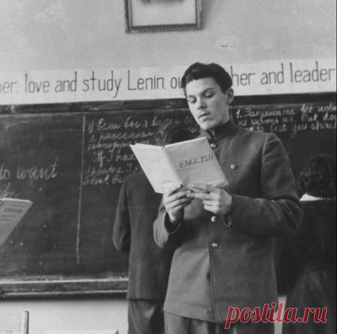 Иностранные языки, которые легче всего выучить / Surfingbird - мы делаем интернет лучше