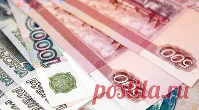 Депутат Сокол призвал власти Хакасии разобраться с вопросом зарплат учителей до 10 июля. Депутат Госдумы Сергей Сокол призвал правительство Хакасии разобраться с вопросом зарплат учителей до 10 июля. В противном случае он намерен направить письмо на имя генпрокурора Игоря Краснова. Читать далее
