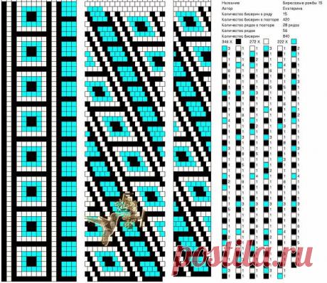 (45) Пин от пользователя Gültaze Arslan Öztek на доске Takı