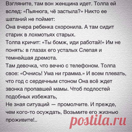 Яндекс Картинки: поиск похожих изображений