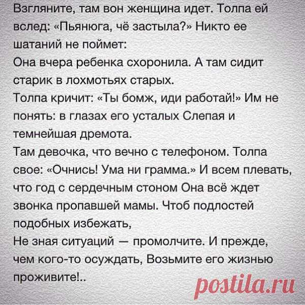 Яндекс Картинки: поиск похожих изображений