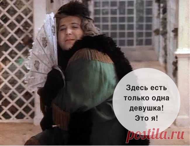 25 любимых цитат из старых фильмов