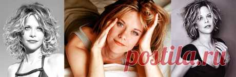 мег райан 2016 - Поиск в компанию Google