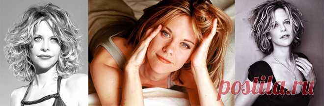 мег райан 2016 - Поиск в компанию Google