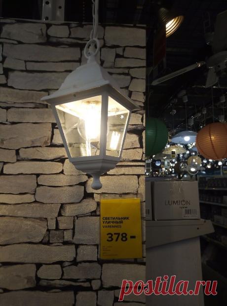 Не можем решить, какие уличные светильники лучше – солнечные или электрические
В зимнее время и ранней весной самая выгодная пора для покупки уличных светильников. Новые партии еще не завезли, а прошлогодние модели продаются с хорошими скидками. Или даже без скидок, но... Read more »
Читай дальше на сайте. Жми подробнее ➡