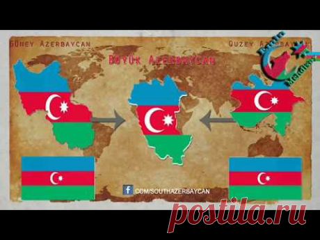 Təbrizim Təbrizim - Unutmaq olarmı səni - Təbrizim... South Azerbaijan (Guney Azerbaycan)