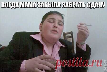 Диалоги