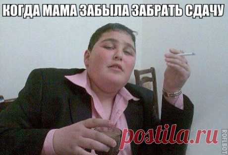 Диалоги