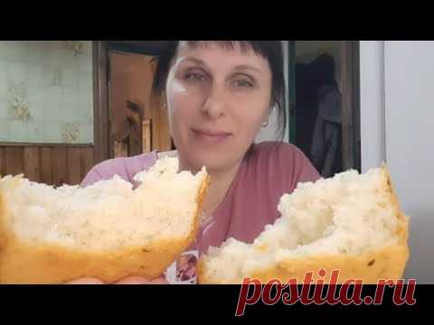 Только такой Хлеб Теперь Буду ПЕЧЬ! Не ожидала, Что ТАК ВКУСНО 💯