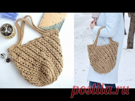 Сумка Тоут из джута. Авоська. Вязание крючком. Jute Tote Bag. Crochet