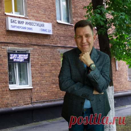 Партнерский офис брокера БКС Мир Инвестиций и БКС Страхование жизни в Мытищах 

БРОКЕРСКОЕ ОБСЛУЖИВАНИЕ 

ИНДИВИДУАЛЬНЫЙ ИНВЕСТИЦИОННЫЙ СЧЕТ

ПЕРСОНАЛЬНЫЙ БРОКЕР

ГОТОВЫЕ СТРАТЕГИИ

ОБУЧЕНИЕ ТРЕЙДИНГУ И ИНВЕСТИРОВАНИЮ

СТРАХОВАНИЕ ЖИЗНИ И ЗДОРОВЬЯ

ИПОТЕКА И ИНВЕСТИЦИИ В НЕДВИЖИМОСТЬ