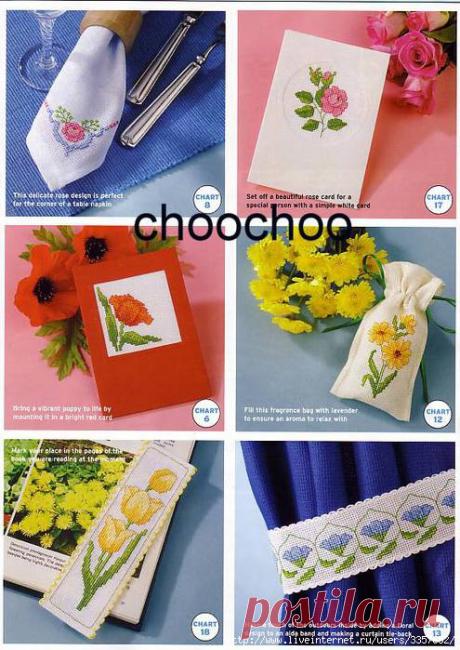 Мини вышивка "Цветы"