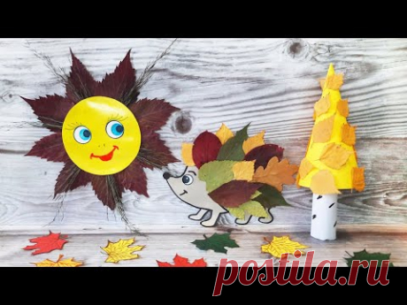3 DIY Осенние поделки из природных материалов. Простые поделки  своими руками