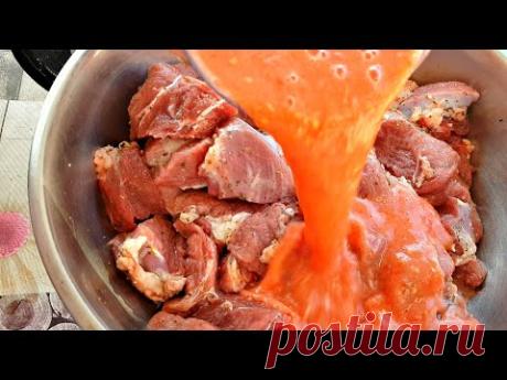 РЕЦЕПТ НАХОДКА!!! Возьмите любое мясо и приготовьте так ШАШЛЫК Обязательно!