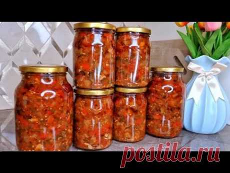 НАГРАДИТЬ МЕДАЛЬЮ🥇ТОГО КТО ПРИДУМАЛ ТАК ГОТОВИТЬ БАКЛАЖАНЫ! ПРОСТО И ВКУСНО НЕВЕРОЯТНО За Копейки!