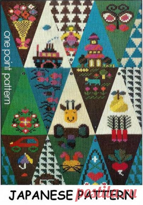японский каталог - Olga Kravez - Веб-альбомы Picasa
