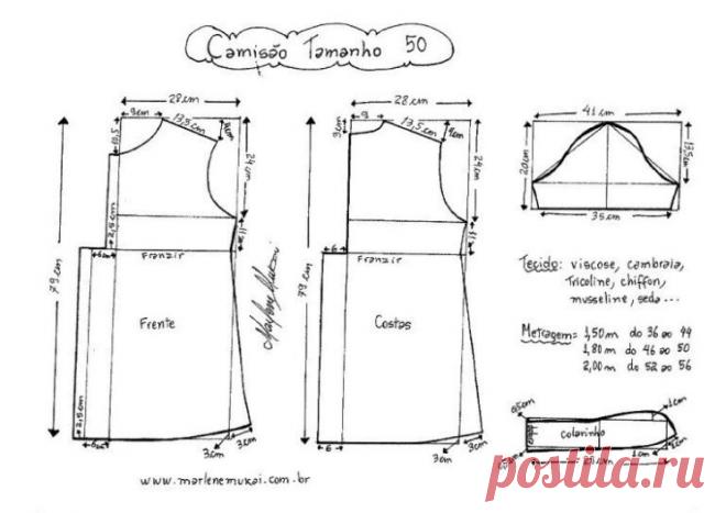 Выкройка блузки с длинным рукавом (Шитье и крой) – Журнал Вдохновение Рукодельницы