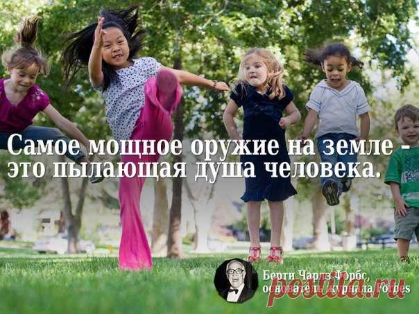 Мотивационные картинки и фотографии (33 Изображения) » Мотивация. Сайт о мотивации. Мотиваторы