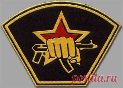 День подразделений специального назнаки. / История цивилизаций!