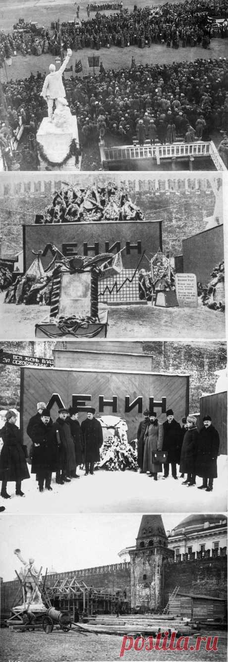 Как строился Мавзолей Ленина / Назад в СССР / Back in USSR