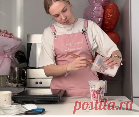 Скриншот-20-08-2025 09:38:50.jpg
