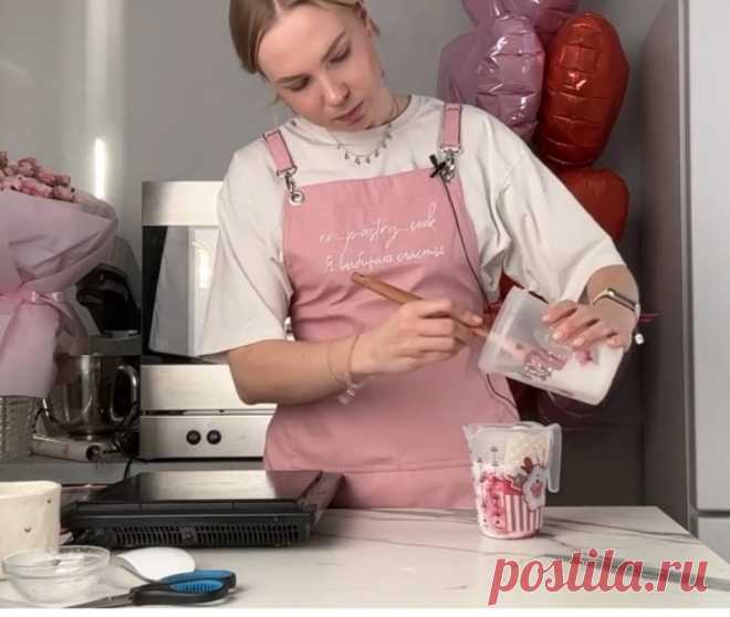 Скриншот-20-08-2025 09:38:50.jpg