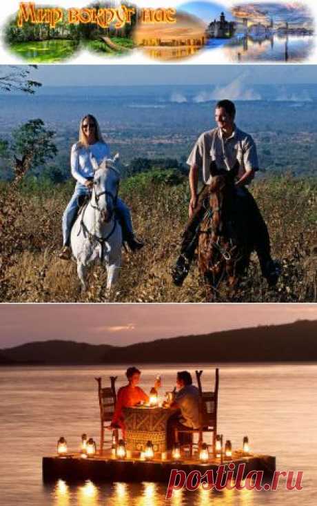 Зачем нужен медовый месяц молодоженам