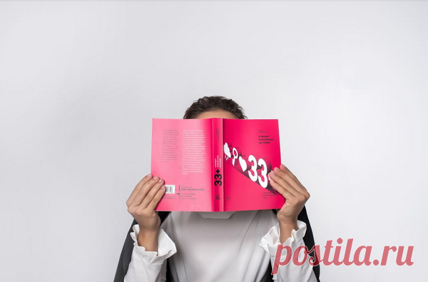 Где я беру истории, почему в них так трудно поверить и тест «Десятка». Лариса Парфентьева о новой книге