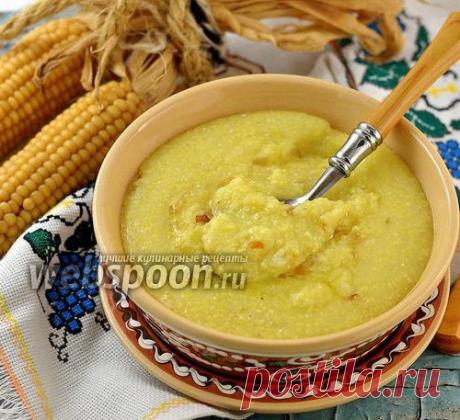 Кукурузная каша с картофелем и жареным луком - МирТесен