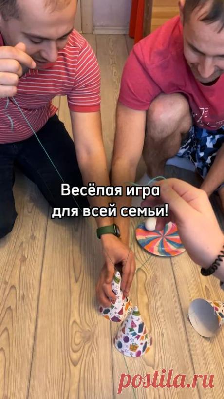 Ваша подписка - большая мотивация для меня 🫶 | Игры на рождество, Занятия для тимбилдинга, Школьные игры
