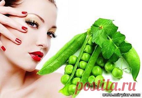 Домашняя омолаживающая маска от морщин из гороха. - Все для нашей Красоты Неземной - Секреты Великих Женщин