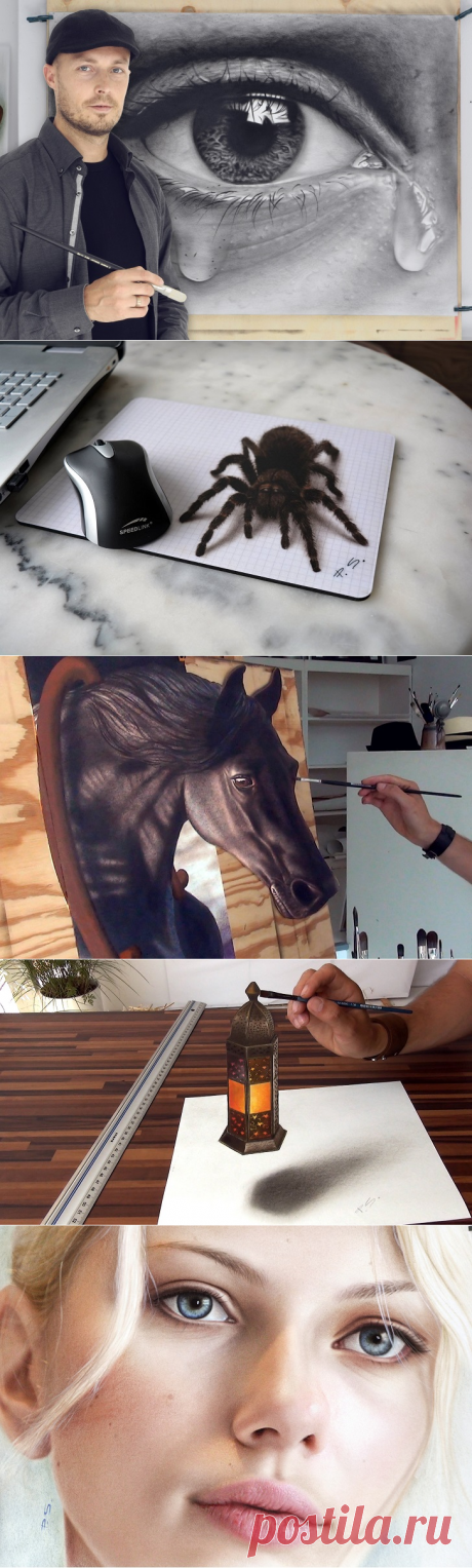 Фантастические 3D-рисунки Штефана Пабста