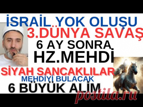 Melhame,süfyan ve siyah sancaklı ordu.hz Mehdi alaihisselam,ibni Hacer.