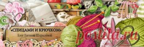 Вальдорфский котик спицами, мастер-класс