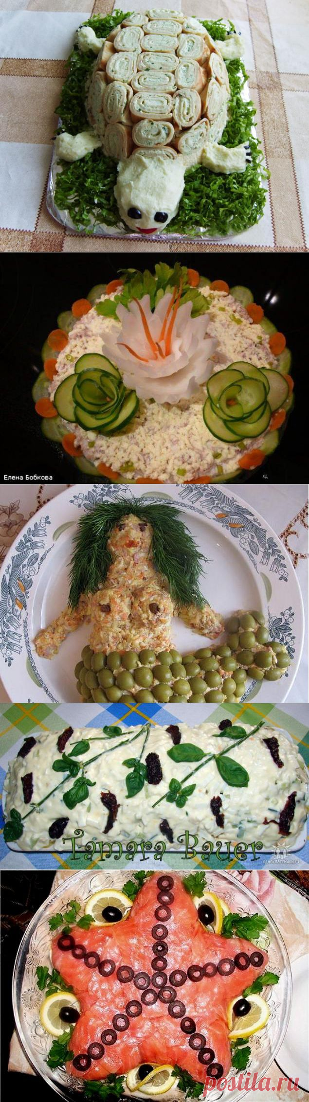 Украшаем салаты красиво!!!Легко и просто! - Простые рецепты Овкусе.ру