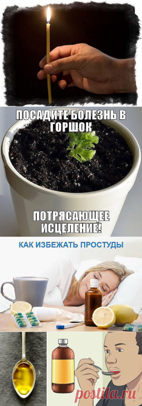 (10) Одноклассники