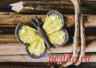 Вяжем крючком бабочку. Схема