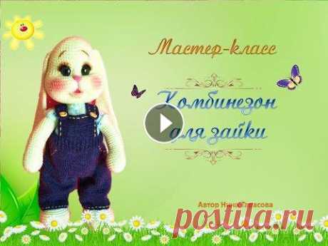 Подписывайтесь на мой канал , нажимайте на колокольчик и вам будут приходить уведомления о выходе моих новых роликах. Если Вам понравилось видео, став...