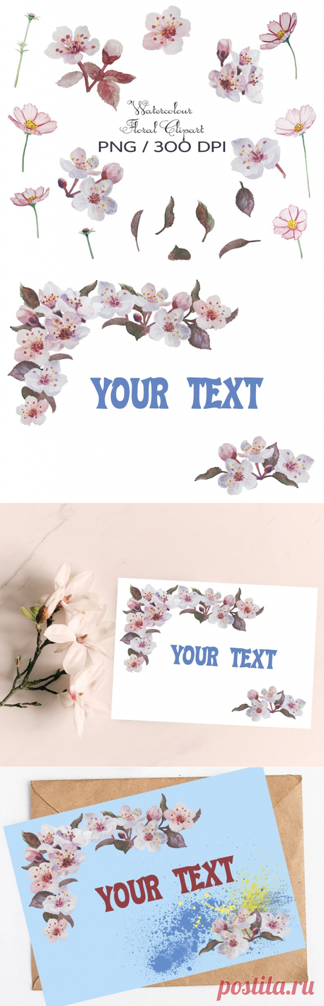 Aquarell Frühling druckbare Clipart Hochzeit Clipart | Etsy