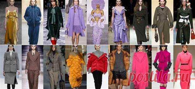 Модные цвета осени 2019 года: пересматриваем гардероб, чтобы быть в тренде | Люблю Себя