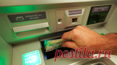 В ЦБ назвали отключение интернета одной из причин роста спроса на наличные. В Банке России назвали отключение интернета одной из причин роста спроса на наличные. Читать далее