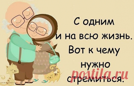 Хамзат: Да,я сложный человек....Но,раз вы со мной,значит и вы люди не простые....